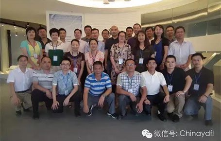 團隊執(zhí)行力差？物料沒人管控？——深圳晶華案例將會告訴您解決的方案！