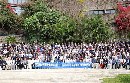 精彩回顧 | 遠大方略《贏在開局 突破增長》專題課深圳站圓滿結束！