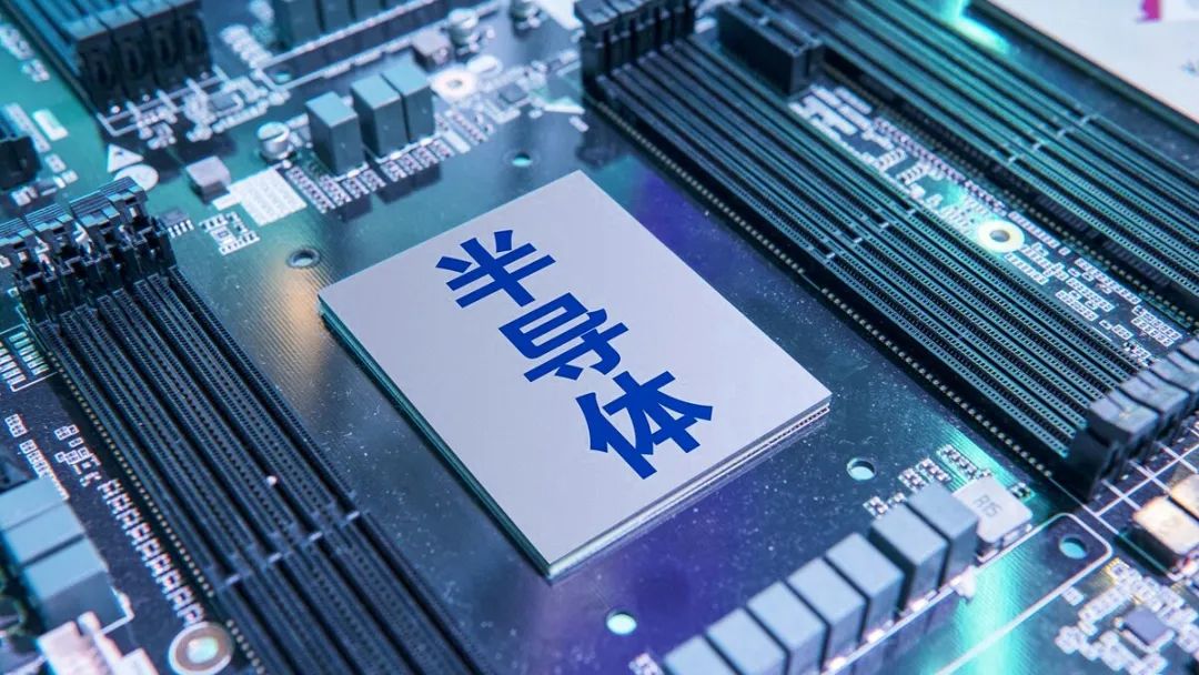 行業資訊 | 新材料行業，步入國產替代機遇期！